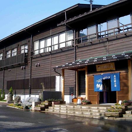 Hotel 天然 Weni Baiwagō no Tang Shirakawa  Zewnętrze zdjęcie